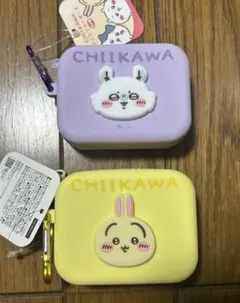 2026年最新】モモンガ ちいかわ プライズの人気アイテム - メルカリ