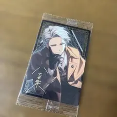 アイナナ 八乙女楽 カード