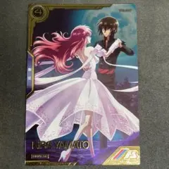 プロフ必読様 リクエスト 2点 まとめ商品