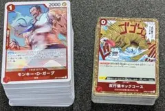 ワンピースカード（Ｒ） １９６枚セット