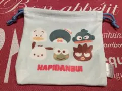 サンリオ はぴだんぶい ポーチ