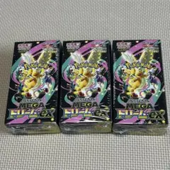 2026年最新】ポケモン カード ハイクラスパック MEGAドリームex BOXの