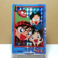 No.44 名探偵コナン カードダス 当時もの 初期 青山剛昌 希少 プリズム