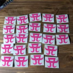aピンク】浜崎あゆみ ステッカー 車 両羽根 - メルカリ