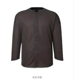 Item thumbnail for item 6471b36d-6b0e-4587-96d8-b6e44e2f132a