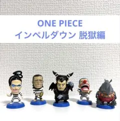 2026年最新】ワンピースアニキャラヒーローズの人気アイテム - メルカリ