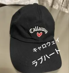 【人気】キャロウェイ　Callaway ラブハート　キャップ
