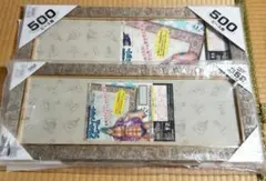 ワンピース　ジグソーパズルフレーム　2点セット