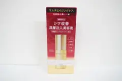 グレイスワン リンクルケア モイストリフト エッセンス 50mLのサムネイル
