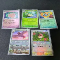 Item thumbnail for item 7c334739-daf9-4d4f-95b4-3ebb90f37fc7