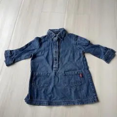 Item thumbnail for item cdcf3404-2300-448d-b04c-95683b9f3a17