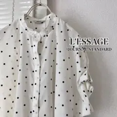 2023SS】L'ESSAGE タックスリーブシャツ 小花柄 ピンク - メルカリ