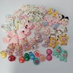 デコレーションパーツ まとめ売り