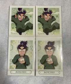 2025年最新】潮江文次郎 ぱしゃこれの人気アイテム - メルカリ