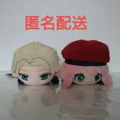 【劇場版SPY×FAMILY】寝そべりミニぬいぐるみ　アーニャ&ロイド