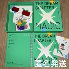 TXT トゥバ the dream chapter:magic