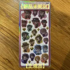 【新品未開封】【正規品】うるちゅるPOP SEAL 名探偵コナン ジュエル