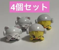 SKZOO びっくらたまご ふろふちころりん スキズ バスボム