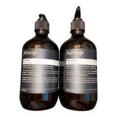 AESOP イソップ シャンプー 500ml 2本 セット