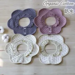 Item thumbnail for item 2f30e210-9375-41d7-b5c0-617c15e71996