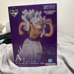 MASTERLISE EXPIECE モンキー・D・ルフィ A賞