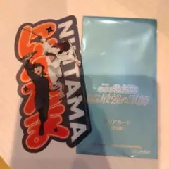 映画 忍たま乱太郎 入場者特典 第9弾 クリアカード 土井半助　天鬼　特典