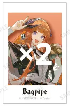 JR東海 推し旅 イラストカード バグパイプ ×2