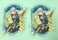 シロ様 リクエスト 2点 まとめ商品