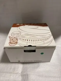 Item thumbnail for item 97912f17-f59a-4da8-8766-64e01a5f6f5b