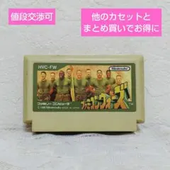 Item thumbnail for item 3d472de5-104e-4a91-b655-8c572e52dd1c