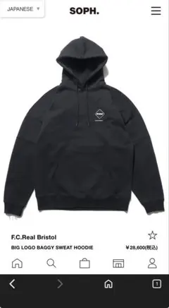 2026年最新】bristol パーカーの人気アイテム - メルカリ