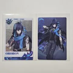 2025年最新】オロルンの人気アイテム - メルカリ