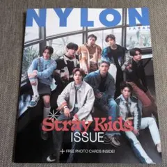 NYLON JAPAN 2023年3月号 Stray Kids特集