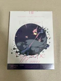 スタライ8th Blu-ray 円盤【24時間以内発送】