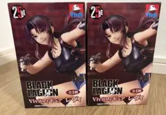 BLACK LAGOON Vivit フィギュア レヴィ まとめ売り　2個セット