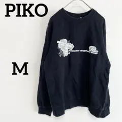 Item thumbnail for item 4bbe3d35-579c-4ef6-8529-f72ce0b27103