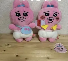 おぱんちゅうさぎ おしゃれぬいぐるみ