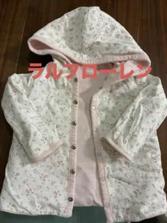 ラルフローレン　80サイズ　パーカー