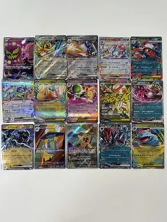 ポケモンカード 16枚セット ホロ・ウルトラレア