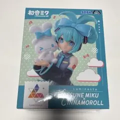 初音ミク　シナモロール　luminata フィギュア