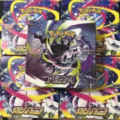 未開封BOX】ポケモンカード アビスアイ×3 メガシンフォニア×1【4BOX