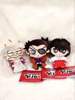 真・侍伝 YAIBA ヤイバ　マスコット Vol.4 ぬいぐるみ