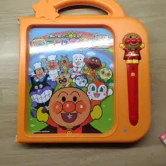 アンパンマン ことばずかん SuperDX