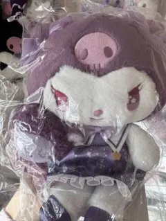 Item thumbnail for item a2cd4e66-218d-448f-a0f5-ad09d82203a0