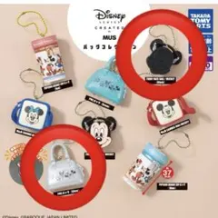 Disney MUSバッグコレクション 2点セット