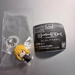 デスノート　DEATHNOTE めじるしアクセサリー　メロ