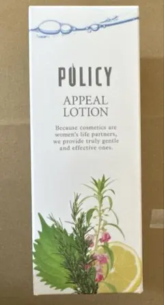 Policy APPEAL LOTION アピールローション - メルカリ