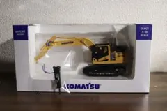 2026年最新】コマツの人気アイテム - メルカリ