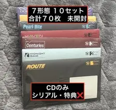ENHYPEN THE SIN BLISS 7形態 新品未開封 10セット - メルカリ