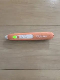 2026年最新】Z会 音声ペン エブリスピークの人気アイテム - メルカリ